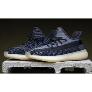 Yeezy 350 v2 Asriel
